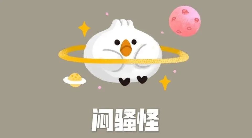 金牛座男生有哪些优点和缺点呢,金牛座哪些表现说明对你走心了