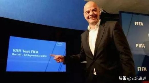 亚洲杯官方裁判谈误判,亚洲杯被误判