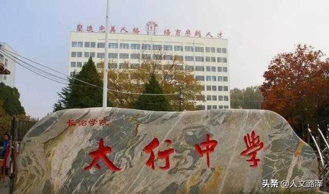 又是一年升学季新学校会有惊喜吗,又是一年升学季家长心情说说