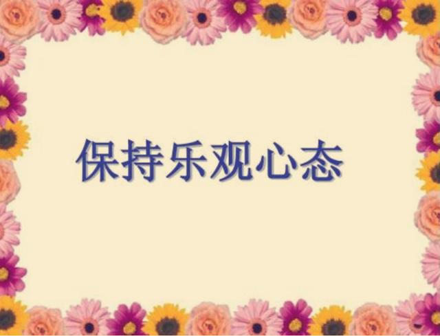 癌症之王胰腺癌视频,癌症之王胰腺癌