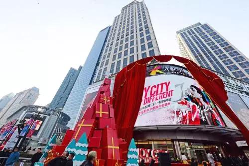 怀旧小时候买过年衣服必去的商场,儿时的百货大楼天津