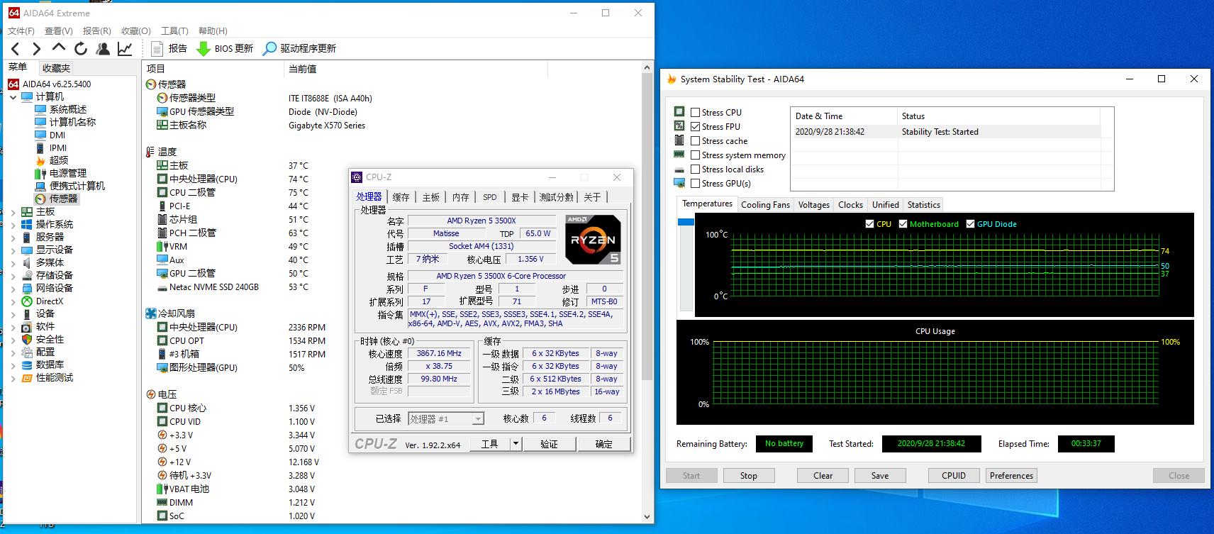 技嘉x570aoruselitewifi,技嘉x570aoruselitewifi横评