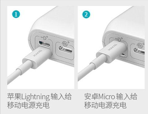 快充大容量充电宝品牌排行榜,买快充充电宝还是普通充电宝