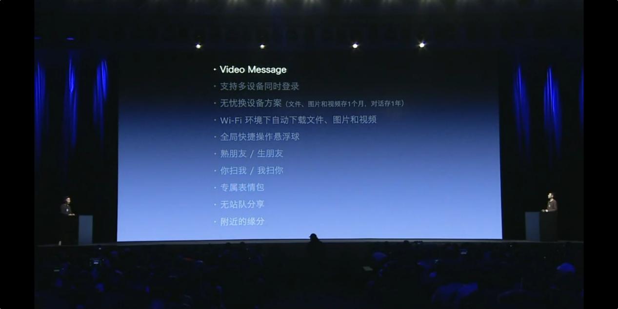 罗永浩锤子科技能改名字吗,罗永浩锤子手机要改名吗