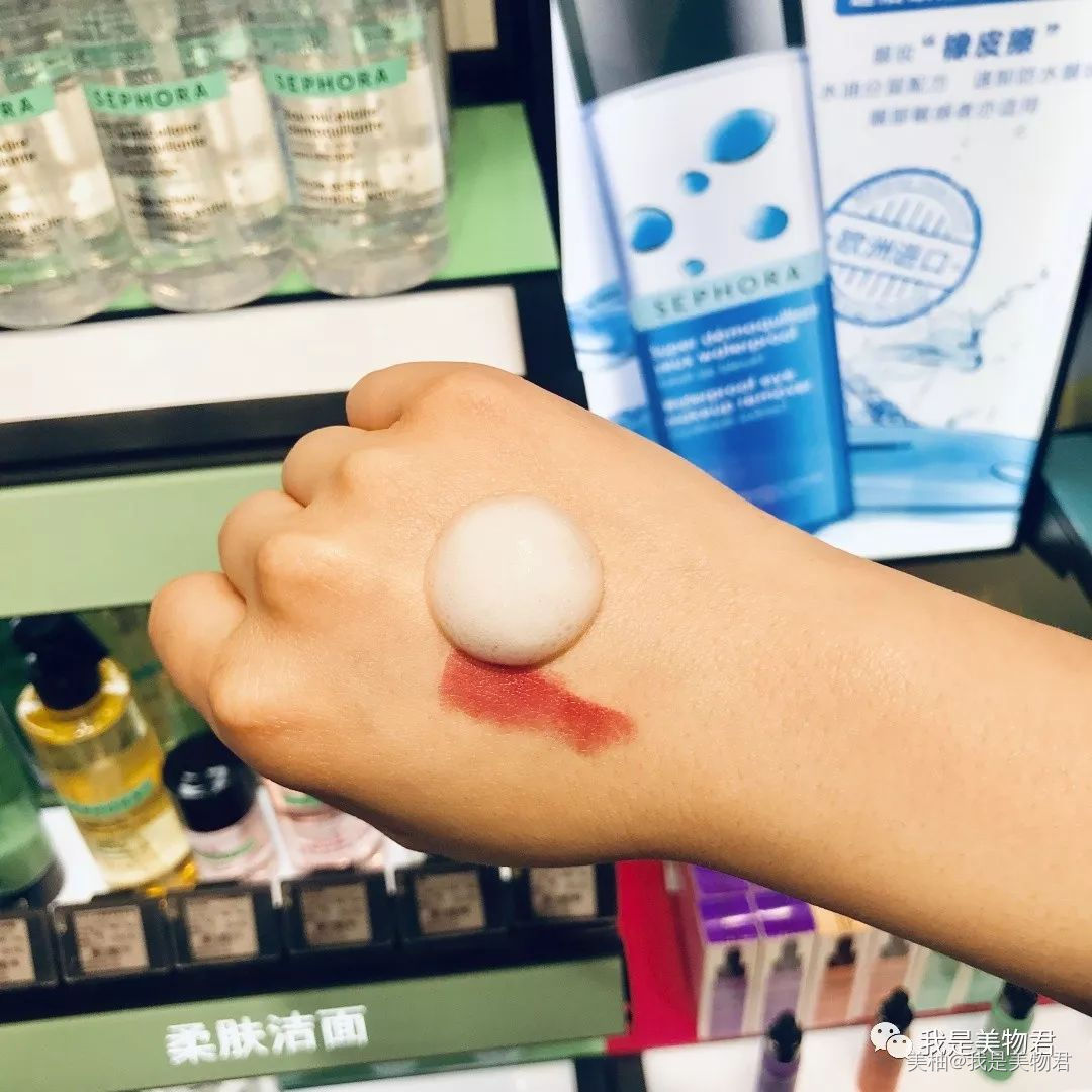 丝芙兰家的哪些好物,去丝芙兰必买的东西