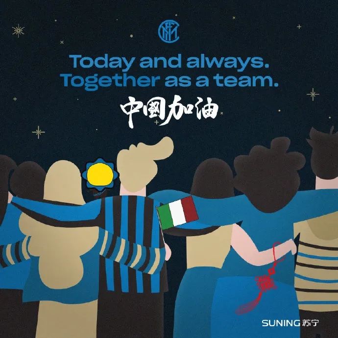 声援荆楚,声援湖北