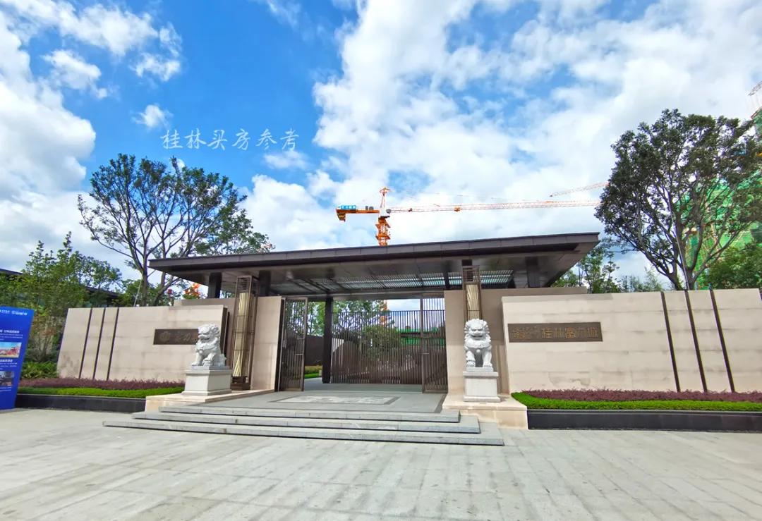 灵川房价会下跌吗,灵川房价是多少钱一平方