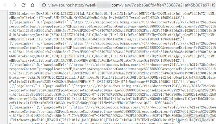 chrome复制网页不能复制的文字,最新网页复制文字不让复制怎么办