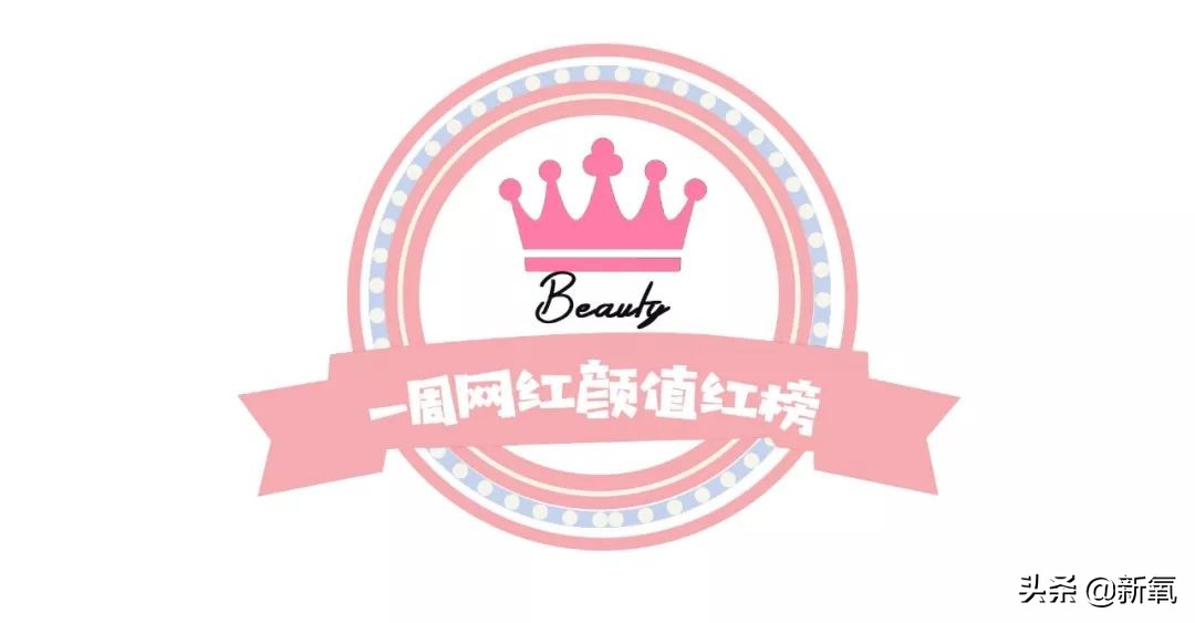 潘南奎被打事件,潘南奎被殴打