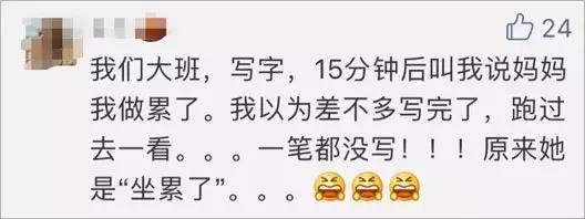 未来亲家把小孩接走,未来亲家能把闺女接走吗