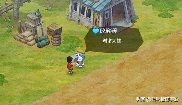 大雄的牧场物语攻略任意门,大雄的牧场物语刷子怎么得