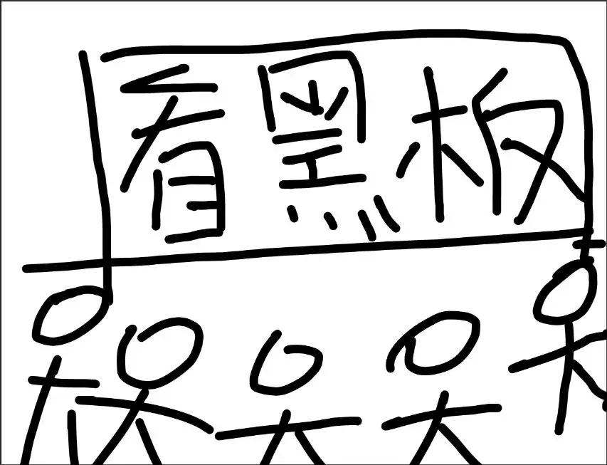 金税盘清卡提示比对错误,金税盘无汇总资料不能清卡怎么办