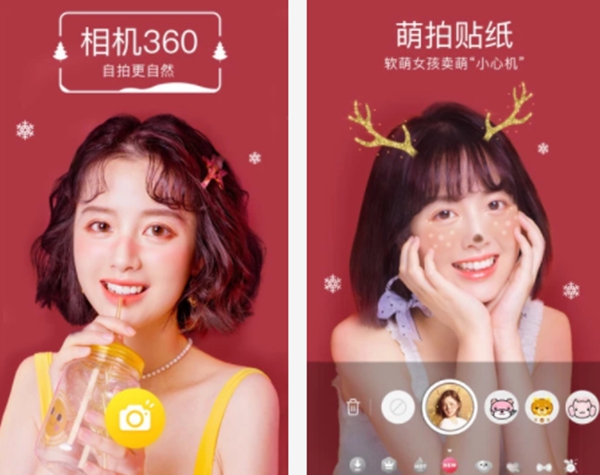 免费修图软件app哪个好用,免费修图软件app哪个最好用