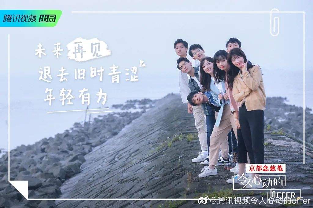 互联网企业高管被抓,互联网公司高管被抓