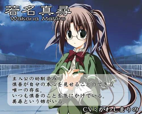 电波消逝之日galgame,电波消失之日galgame