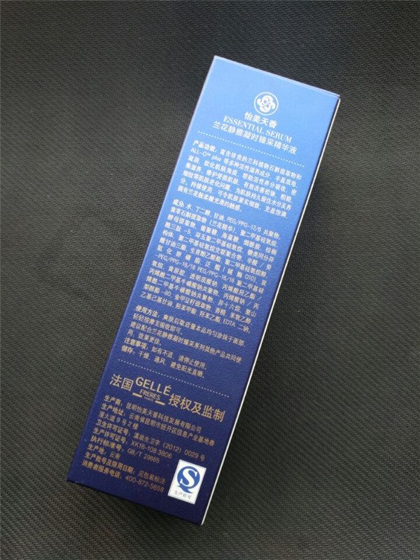 让肌肤焕发生机的小tips,让你重塑18岁水嫩肌肤