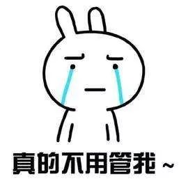 体检,当代成年人大型尴尬现场