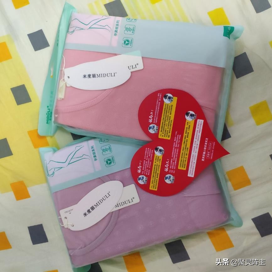 从待产到分娩要多久,孕期囤货待产清单