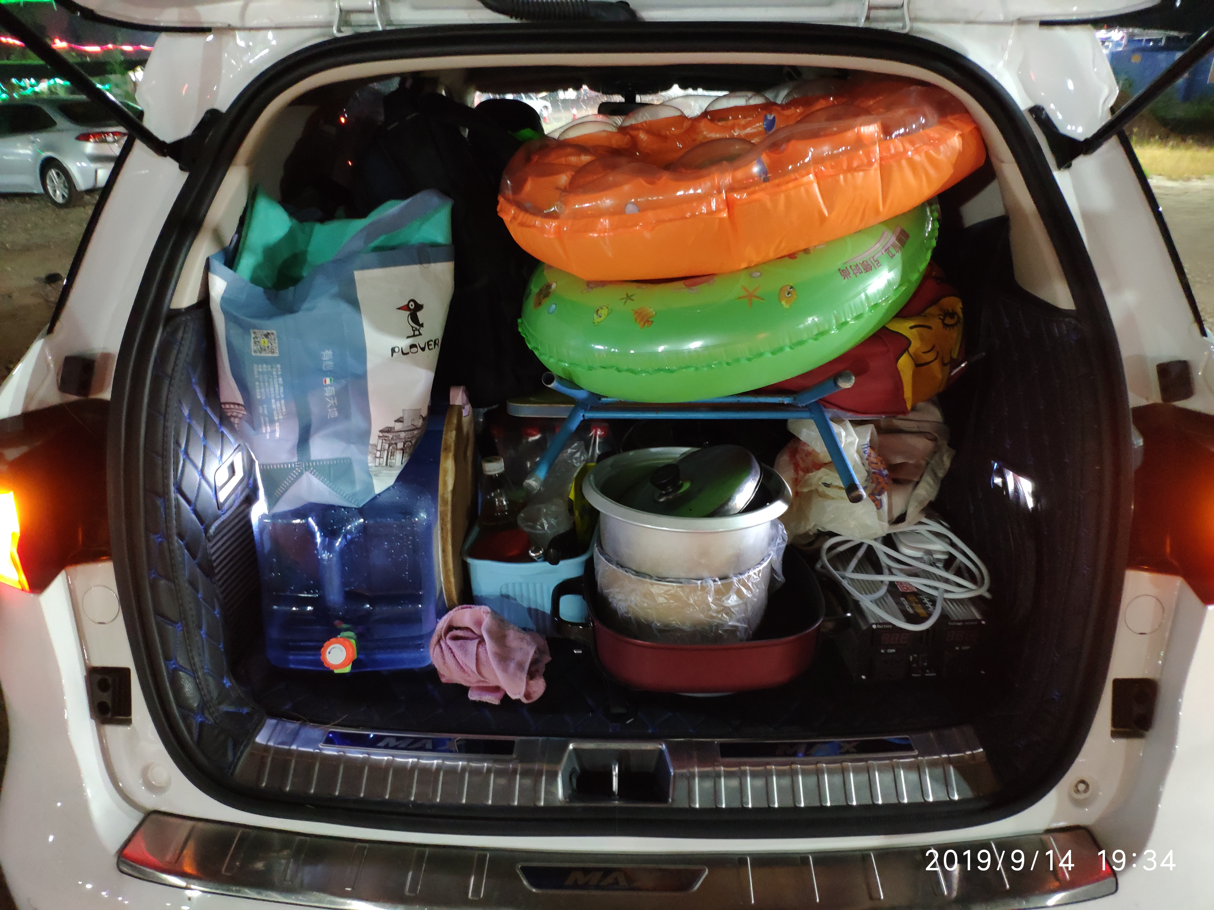 宋max电瓶免费换吗,宋max油电转换