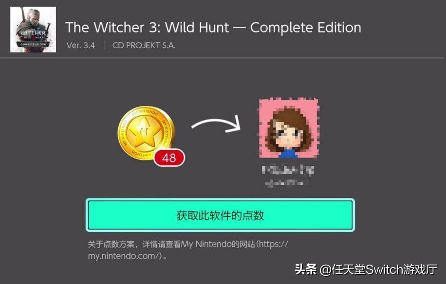 switch港服eshop,switch怎么进入eshop港服