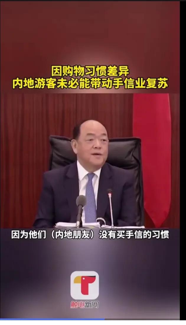 澳门特产钜记手信是什么,澳门钜记手信哪些比较出名