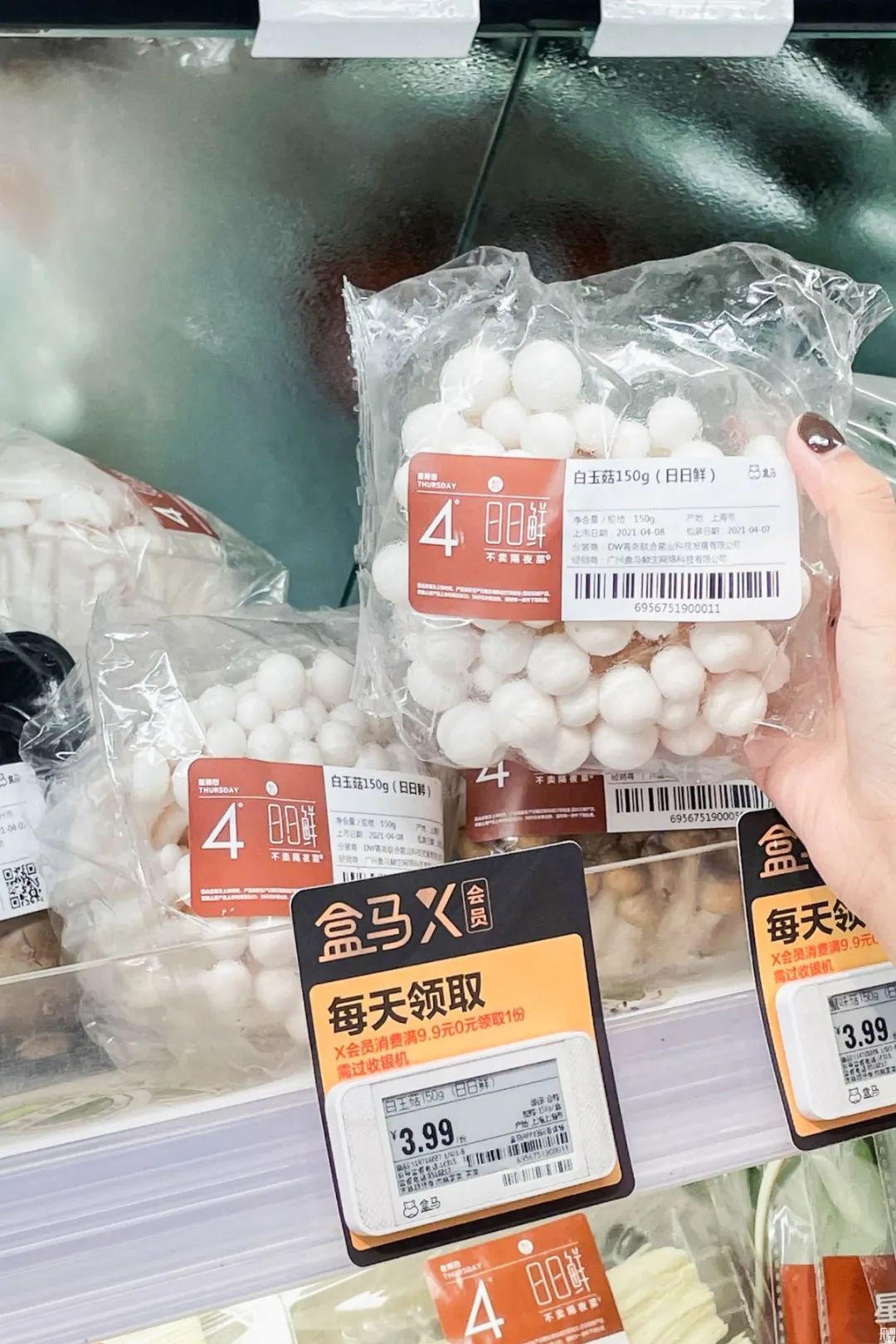 盒马特价商品还打88折吗,盒马9折