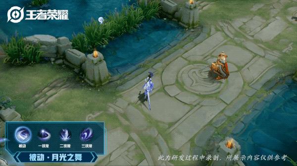 露娜的瓷语鉴心特效,露娜全新秒杀皮肤瓷语鉴心上架