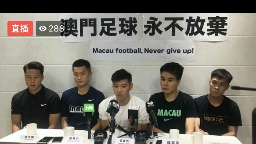 澳门球员：斯里兰卡境内一切安全事宜，我们自行负责，与足协无关