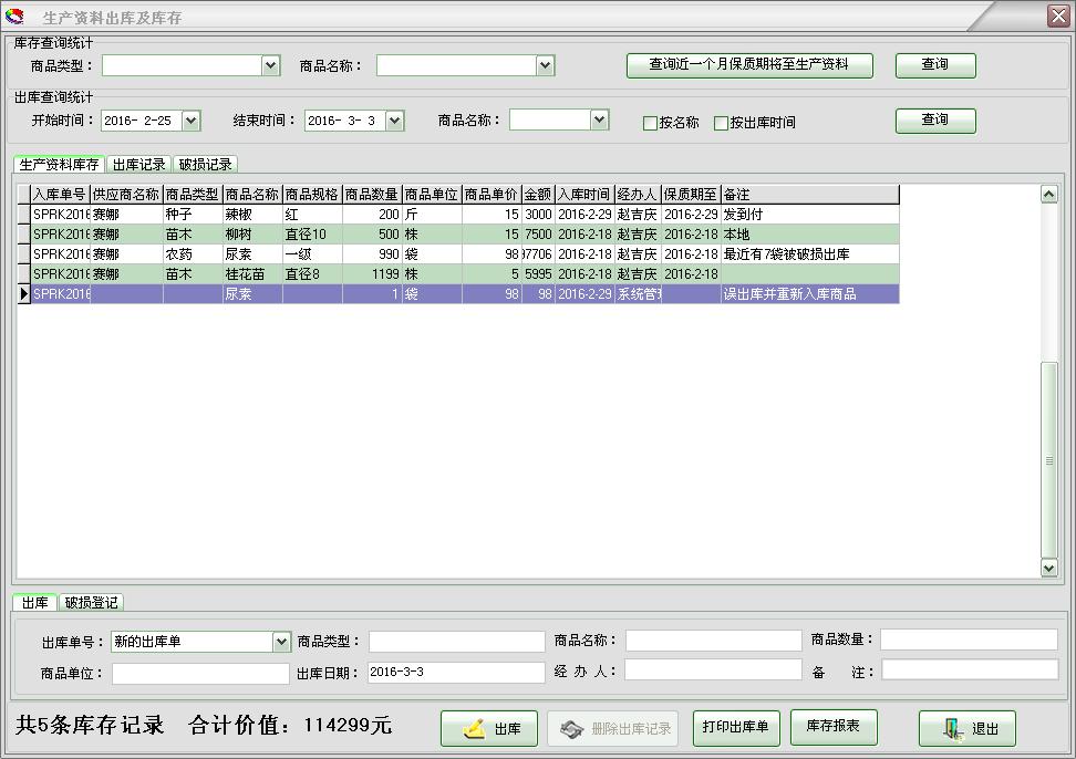 璧涘浣跨敤鏁欏,璧涘濡備綍杩愯惀
