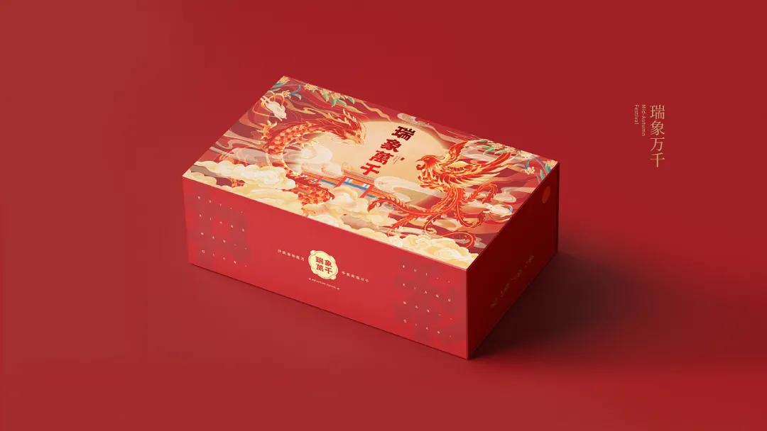 国潮风格的礼盒包装设计,融合中国传统文化的设计