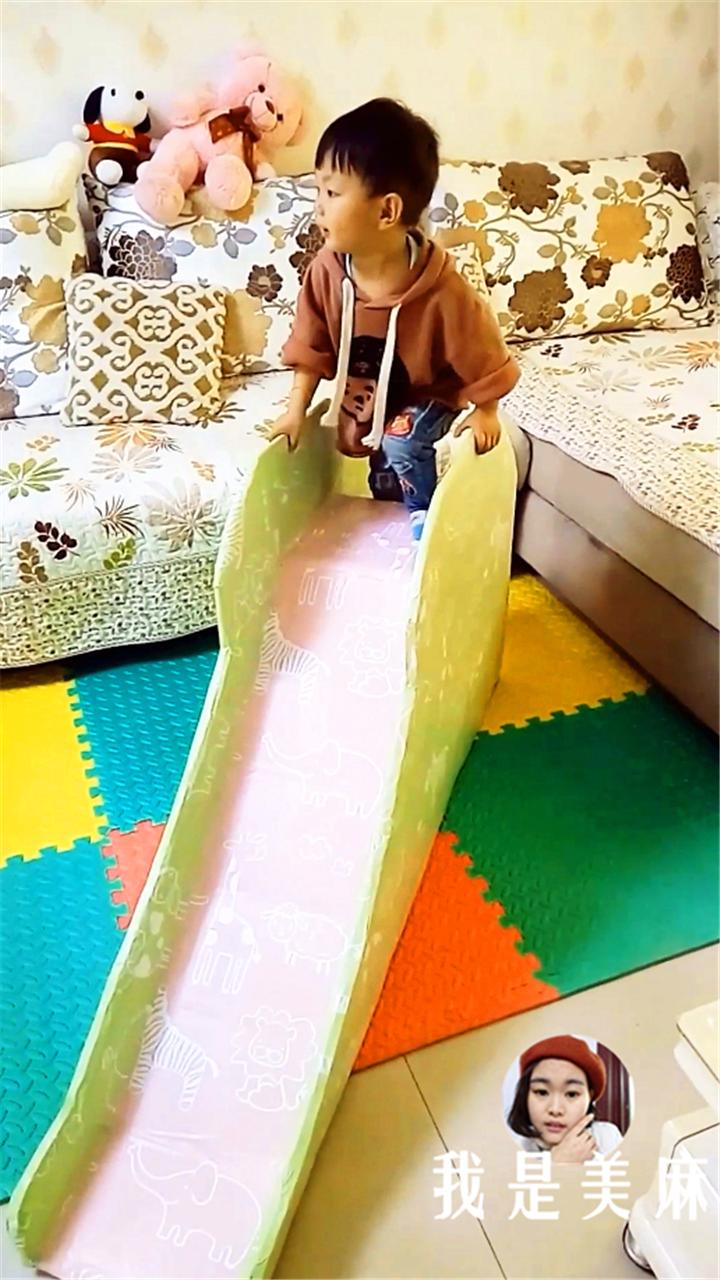 奶粉罐儿童滑梯,儿童滑梯抖音