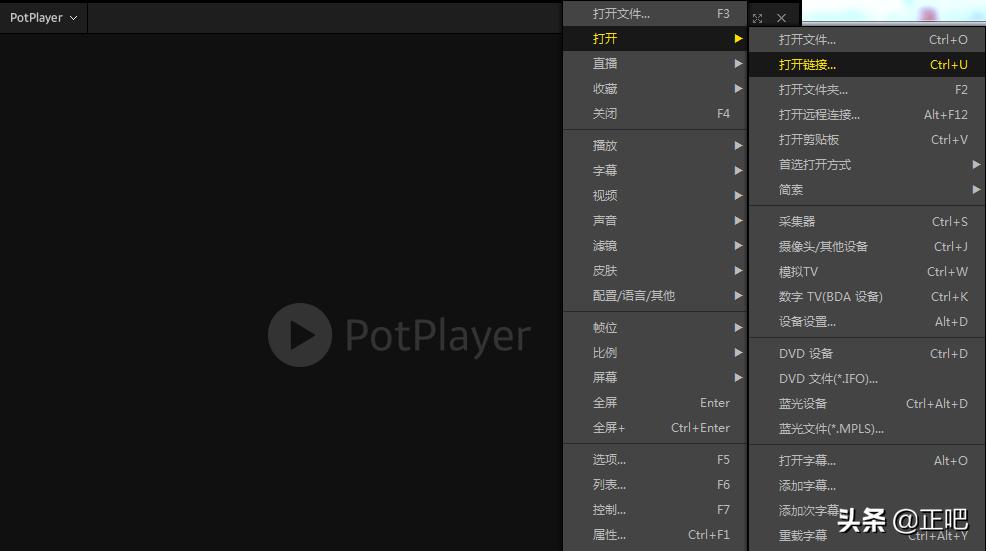 centos7ffmpeg离线安装,centos安装ffmpeg4