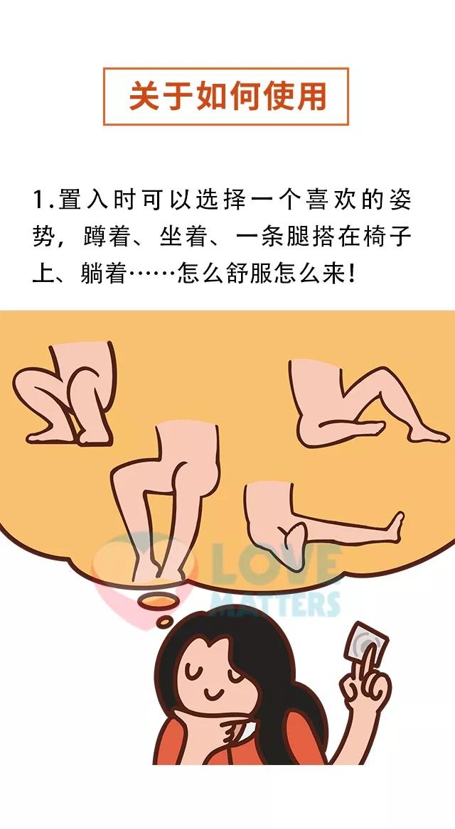女生如何套戴男生假发,女士套链怎么戴