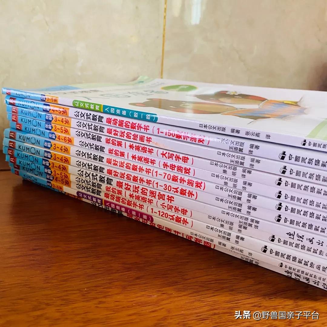 宅家最好的时间,宅家最长时间纪录