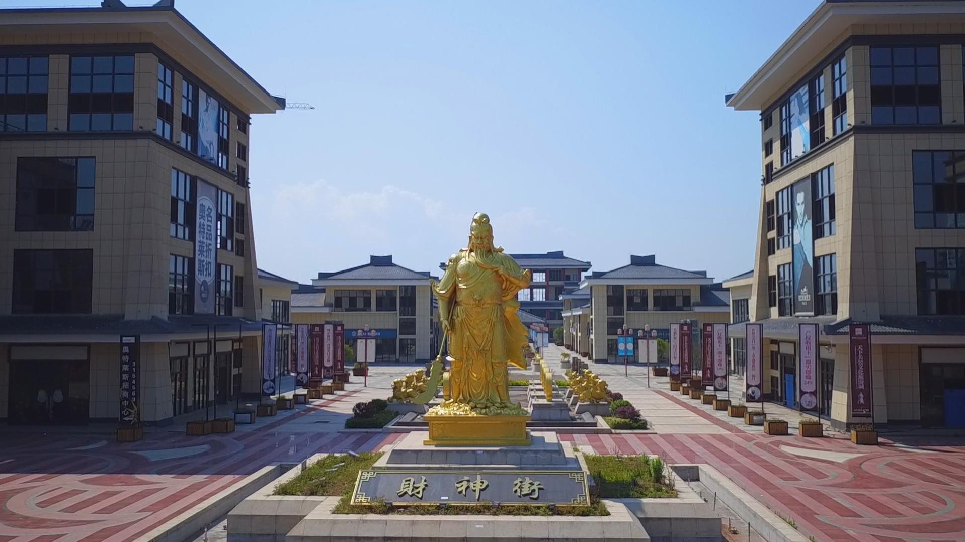 手持青龙偃月刀武圣关羽,武圣关羽关云长手持青龙偃月刀