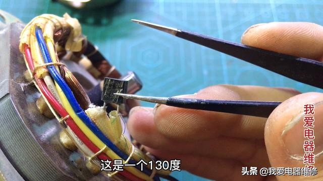 家用风扇电机坏了如何维修,电风扇电机坏了怎么维修