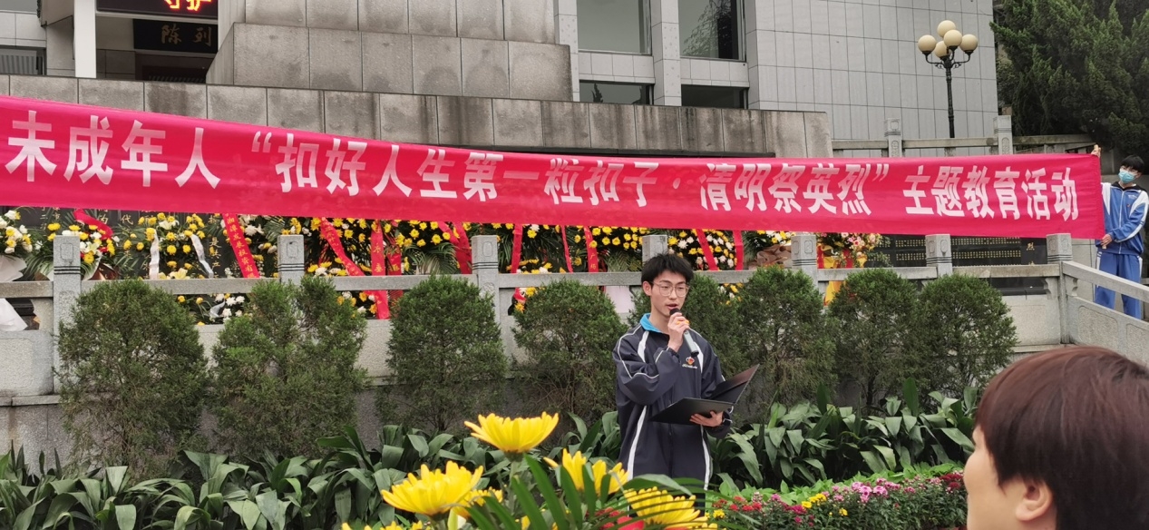 2021湘潭市第二中学,湘潭市二中是公立学校吗