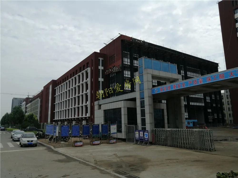 朝阳区操场,朝阳新区新建的学校