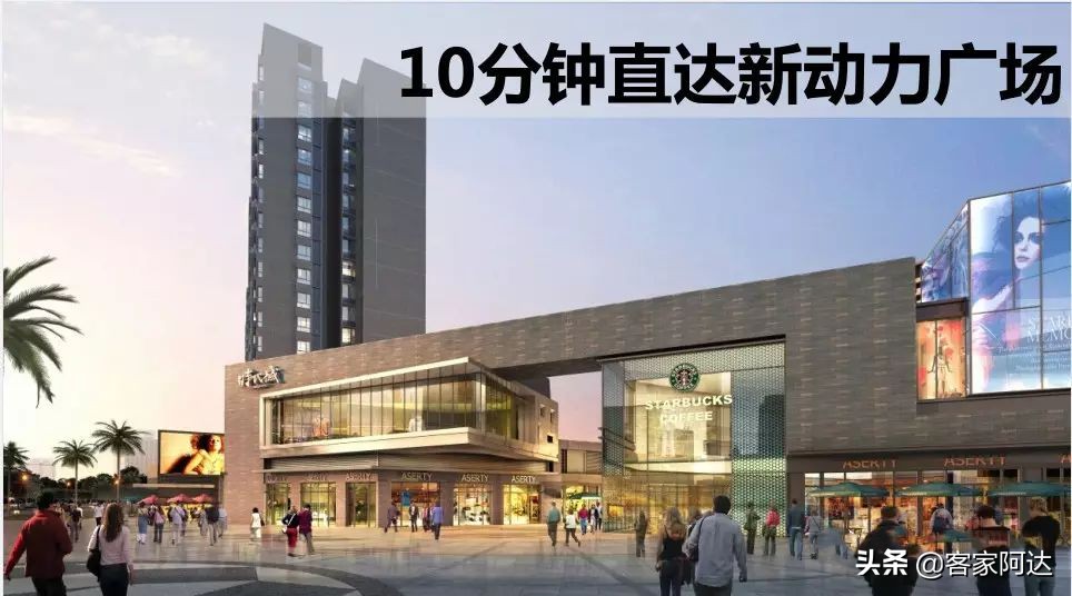 佛山千灯湖豪宅推荐,佛山恒大郦湖城小洋房