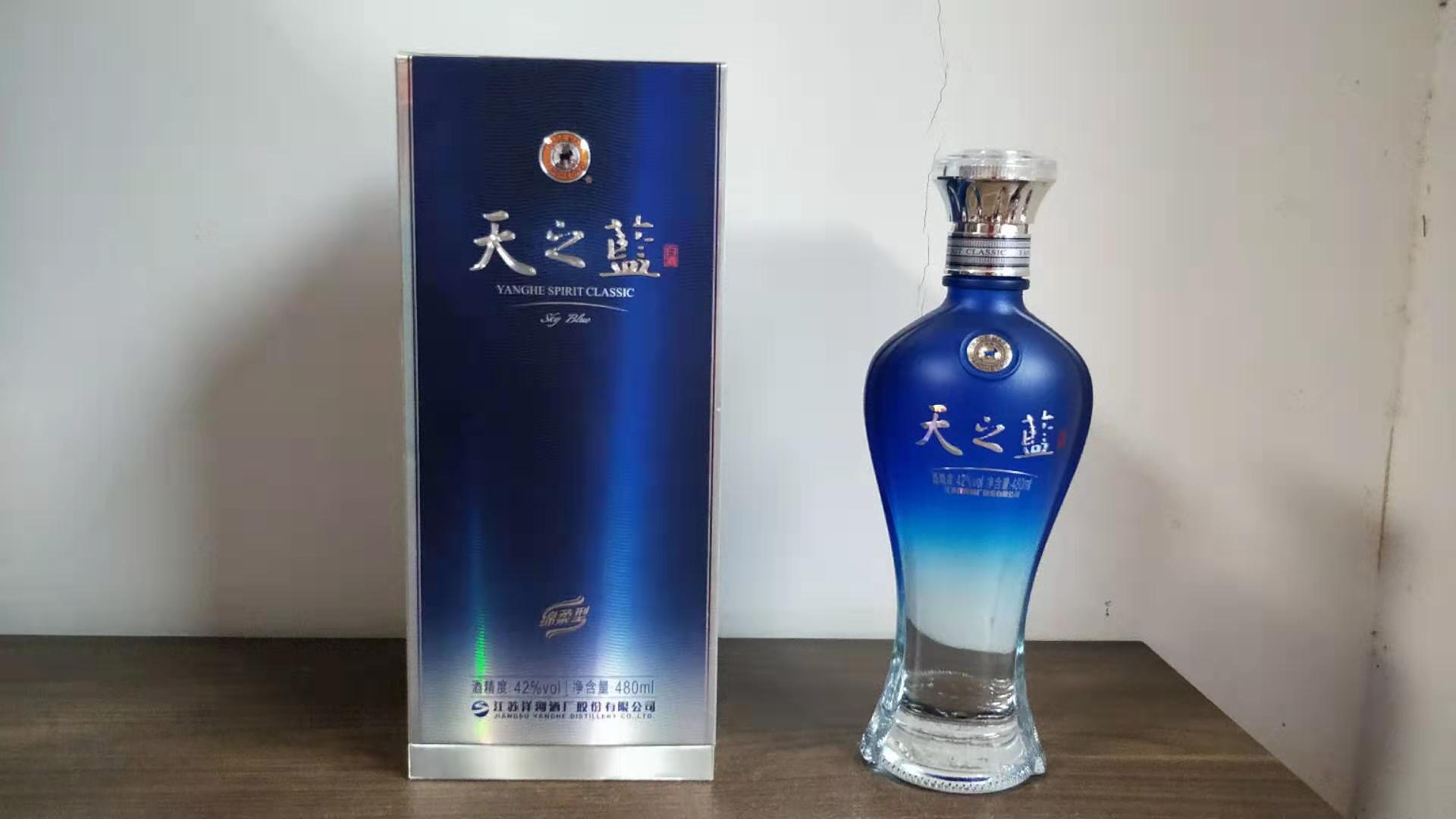 洋河新酒品鉴,洋河哪个系列白酒最好喝