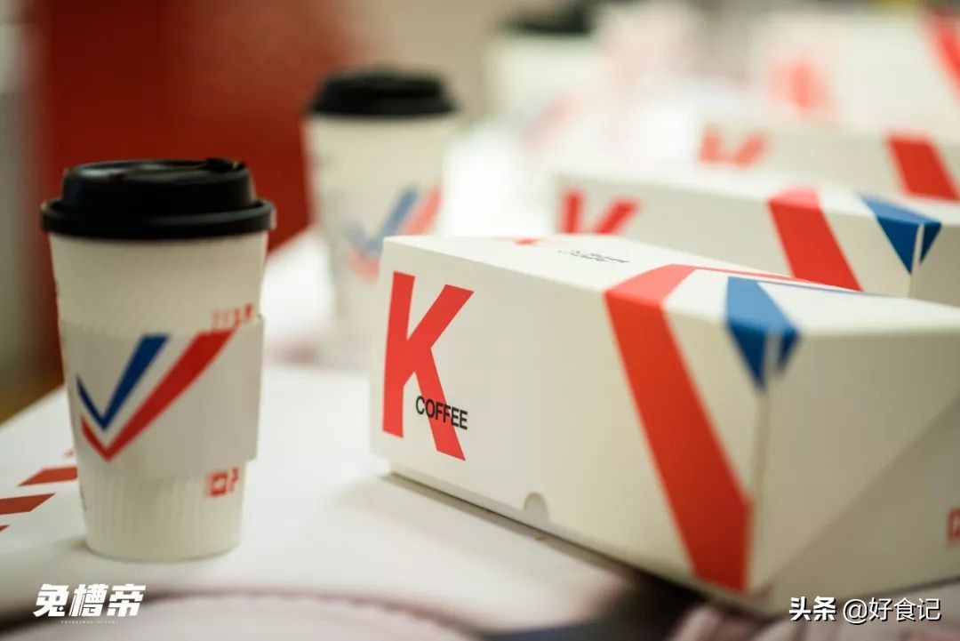 全国第三家肯德基kcoffee,肯德基Kcoffee