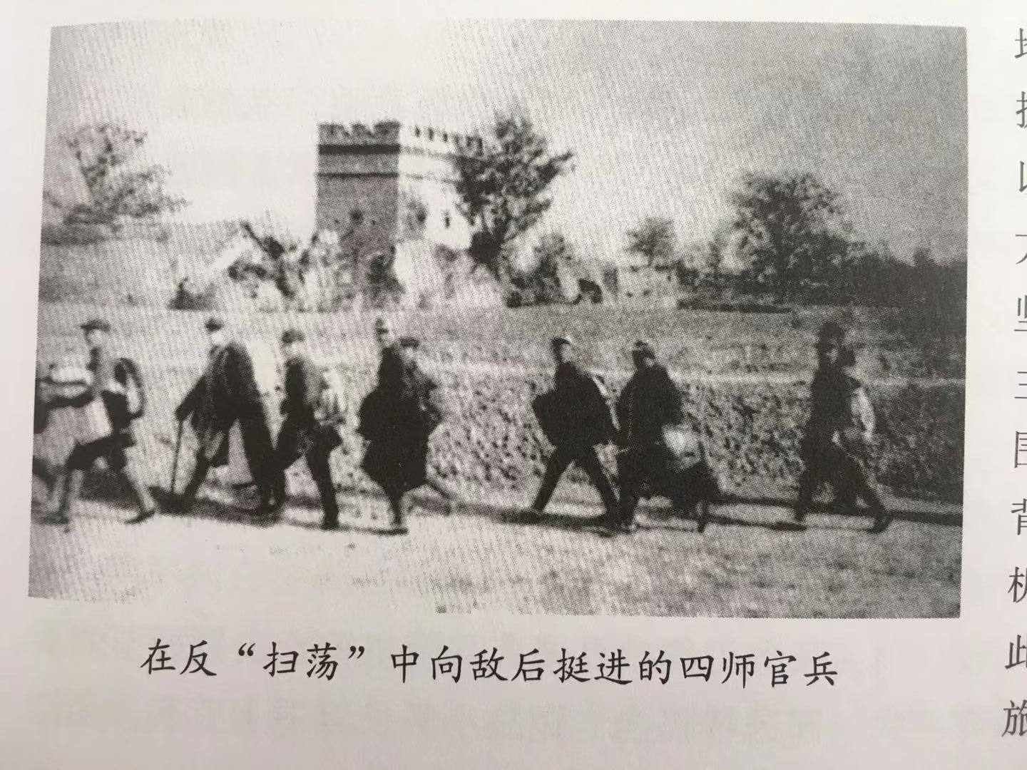 泗县有哪些抗日遗址,泗县抗日根据地