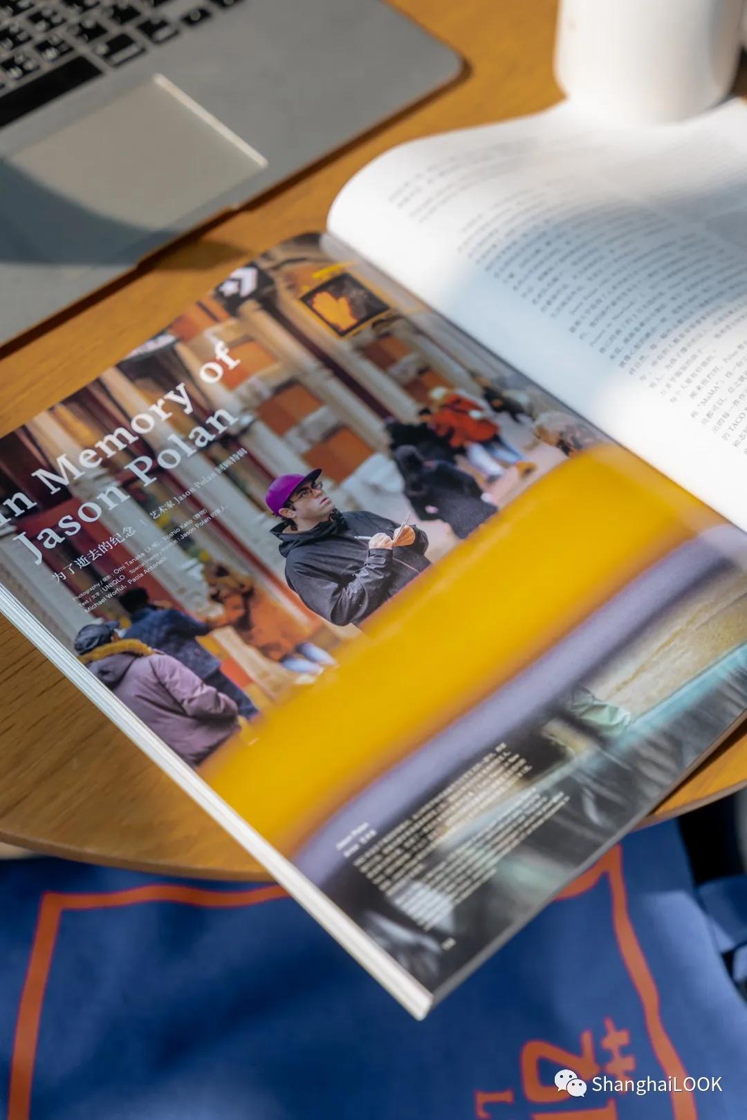 LOOK|优衣库「服适人生」・免费获取美学教科书