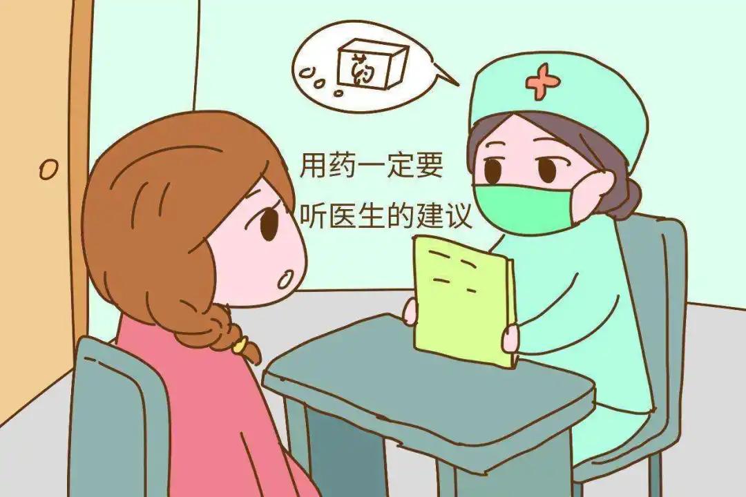 孕早期恶心呕吐带你深入了解孕吐,妊娠期恶心呕吐诊疗指南2018