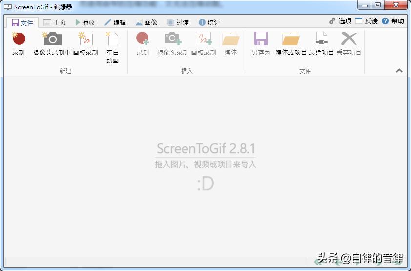 ppt文件过大传不到u盘,ppt文件太大发不出去怎么办