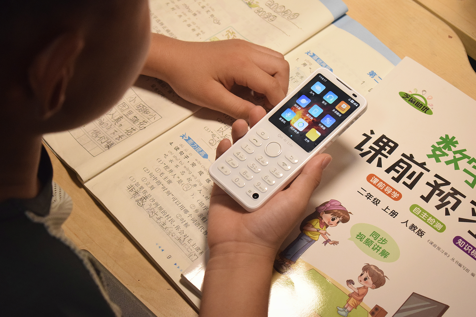 防沉迷还能有利于学习？我看行！多亲F21Pro学生手机体验