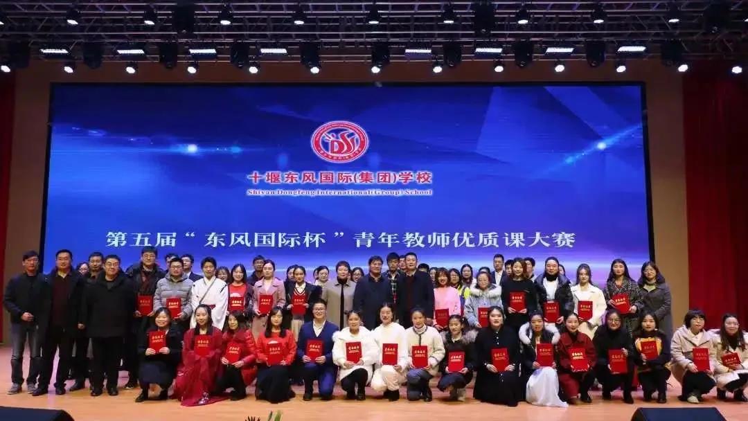 十堰这所学校送给房县学生一份特殊礼物,请查收