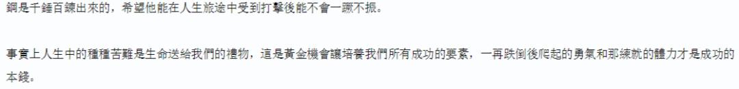 温哥华富二代钱花哪了,温哥华豪宅富二代