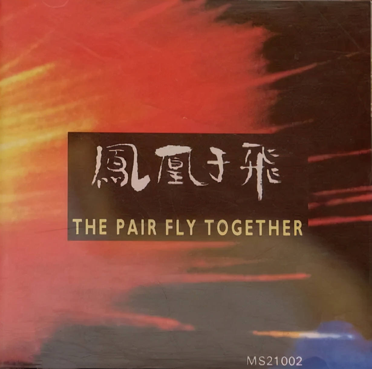 八达hq6800滤波器拆解,八达滤波器hq6800报价