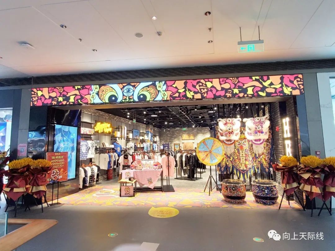 长沙livat荟聚有哪些品牌,livat荟聚购物中心